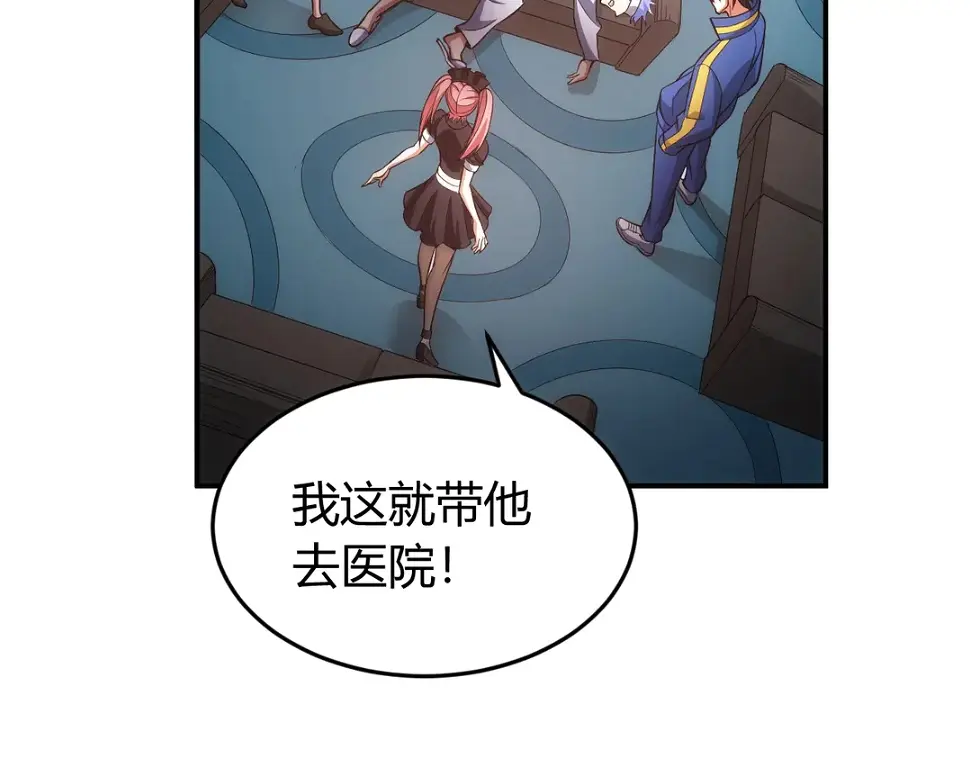 第191话 叙旧72