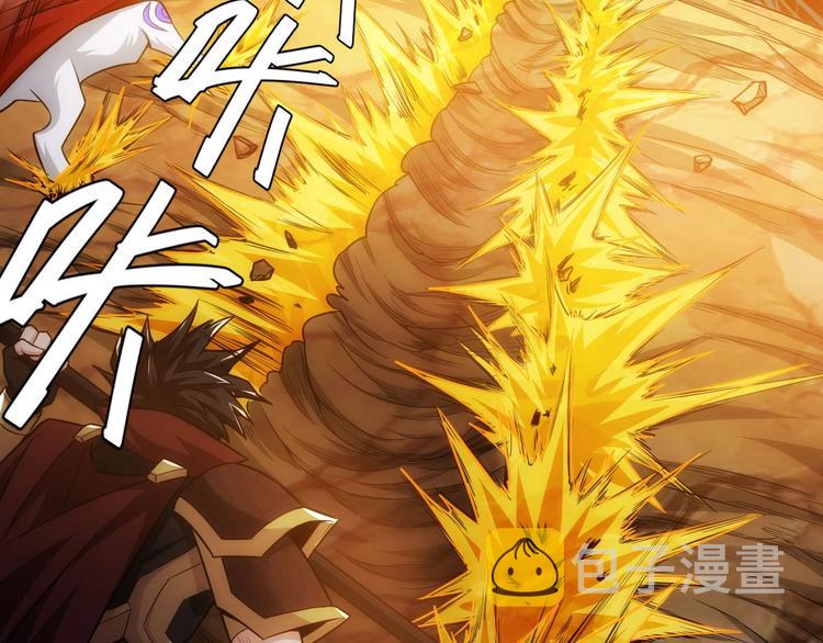 第49话 远古九头龙！52