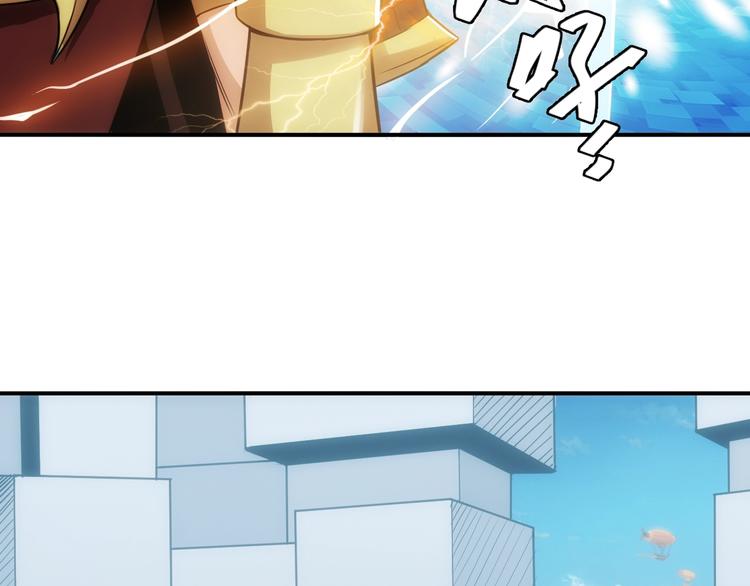 第43话 怒龙神枪63