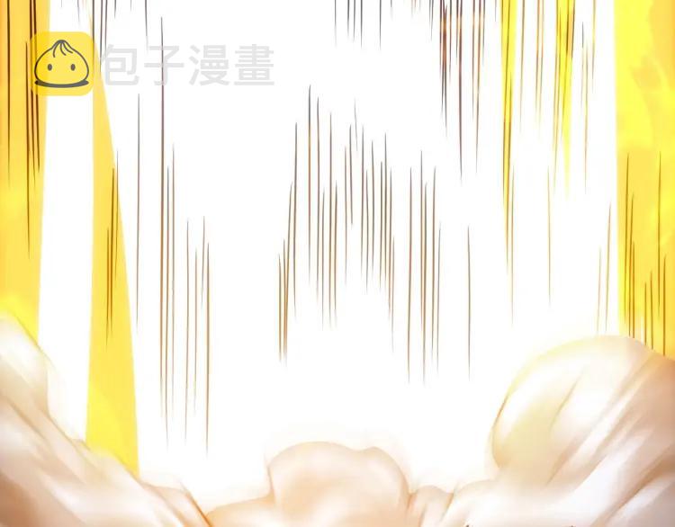 第59话 氪金升级就完了！101