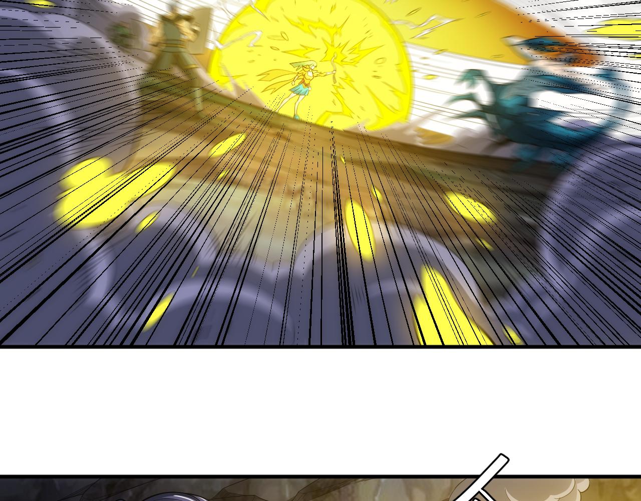 第258话 觉醒：神农使32