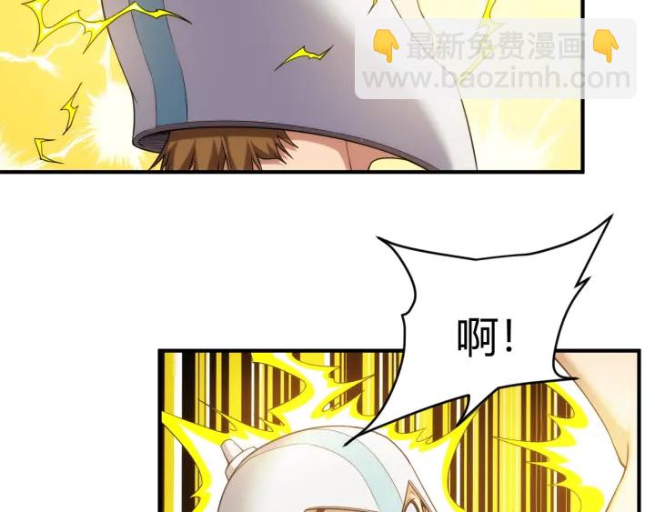 第230话 抵御虚空之门26