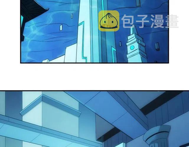 第94话 石壁上的文字5