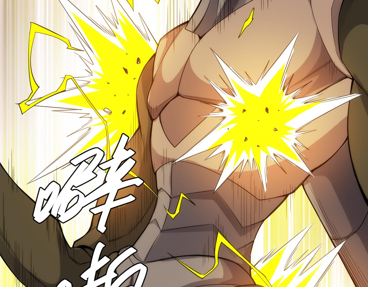 第261话 天罗牢笼阵60