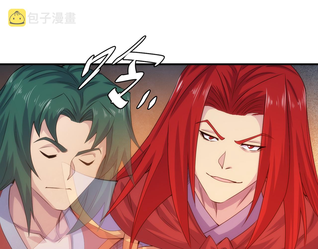 第319话 牛头药鬼67