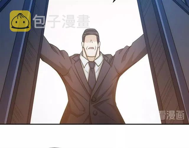第77话 宋国传来的噩耗37