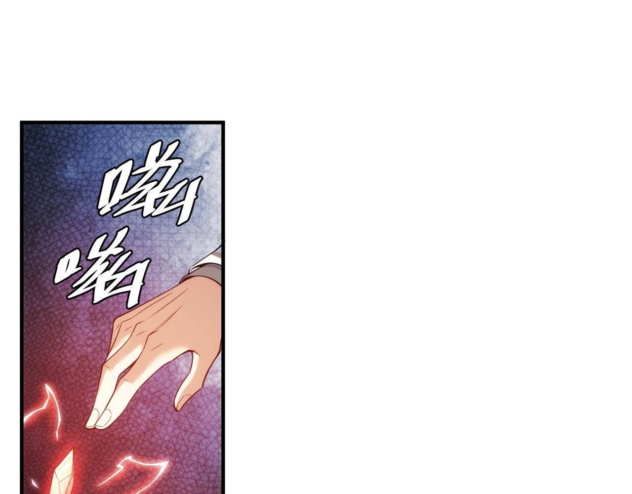 第280话 又一段源代码64