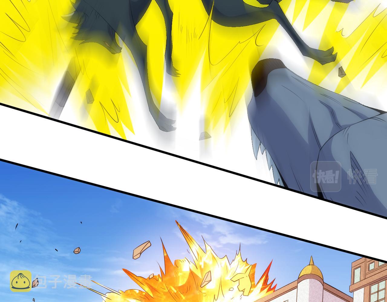 第335话 虚实之间27
