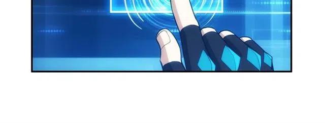 第83话 副本门口堵他们107