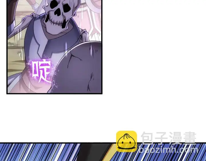 第183话 危机伴身63