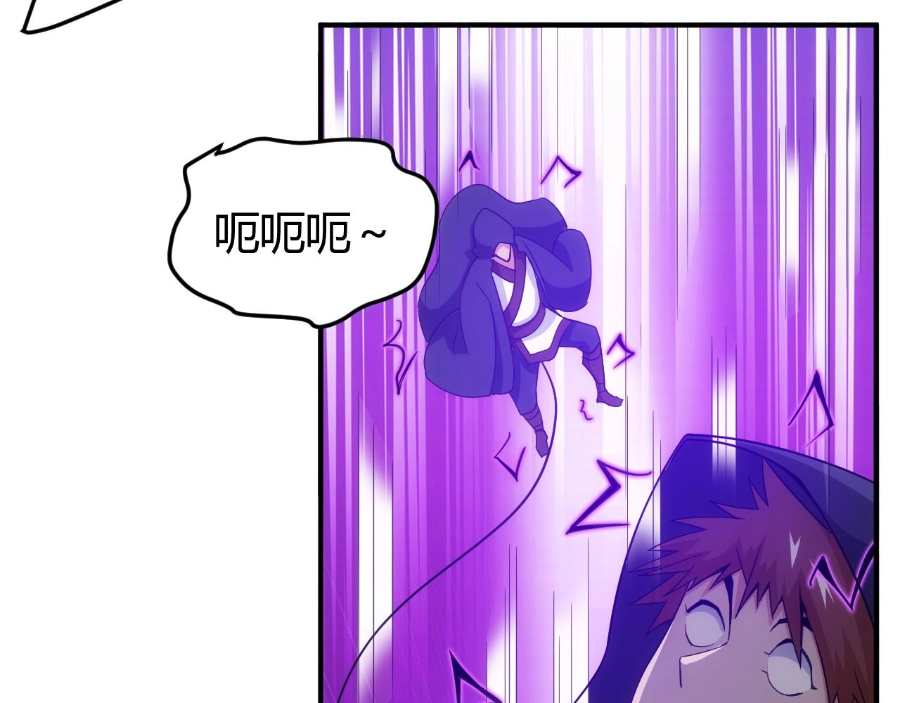 第124话 五五开47