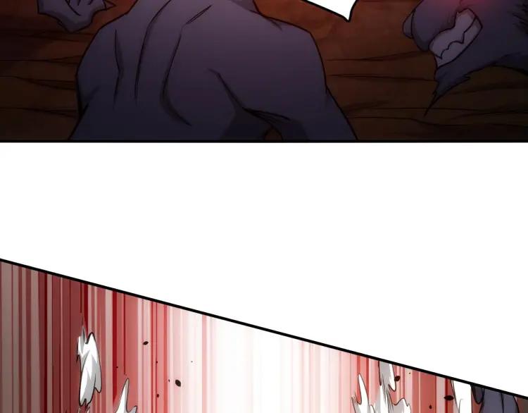 第66话 二哈兄弟？43
