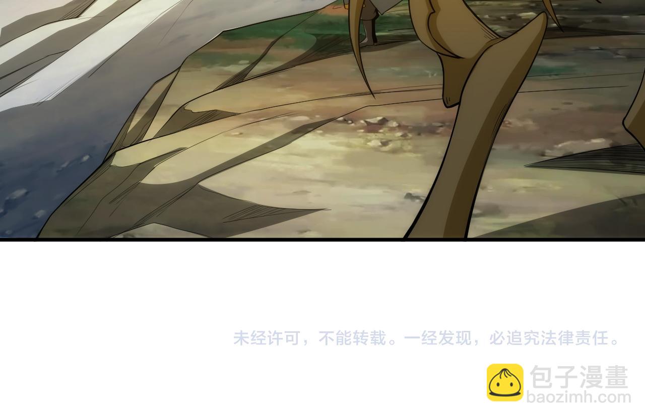 第259话 偷天换日79