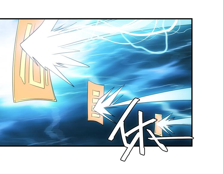 第43话 怒龙神枪88
