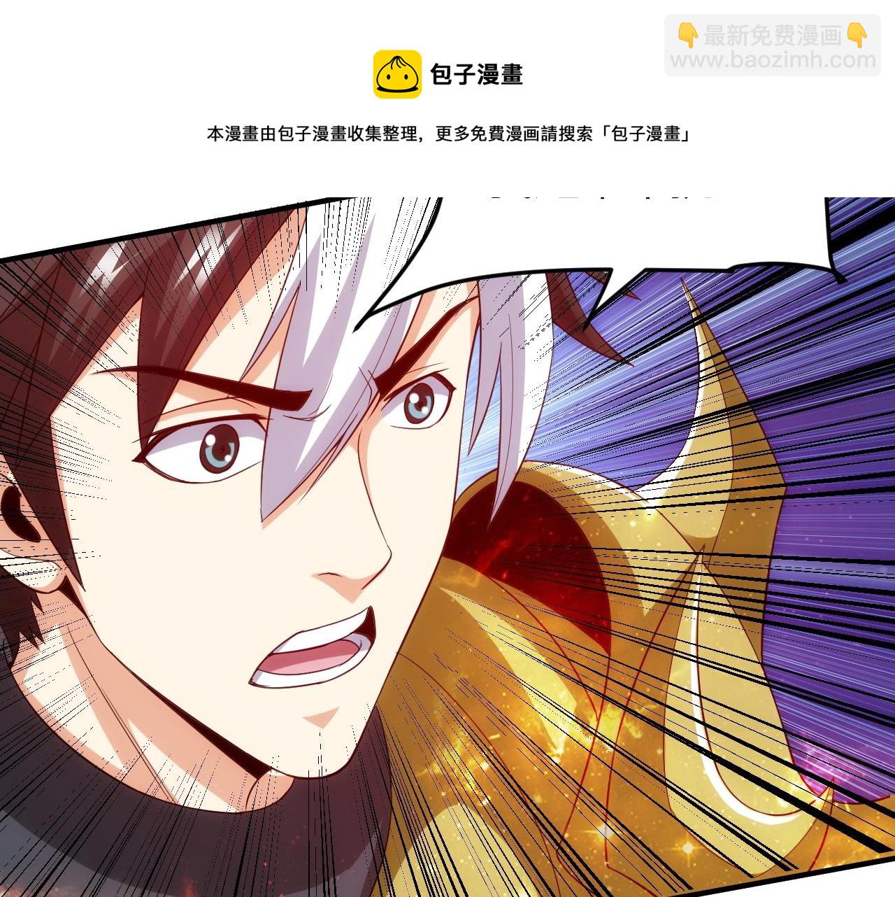 第132话 手底下见真章！45