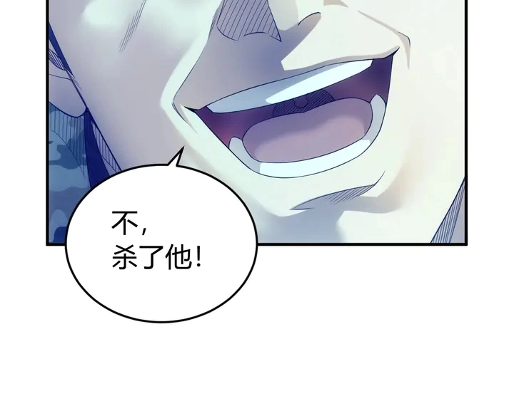 第159话 噩梦缠身62