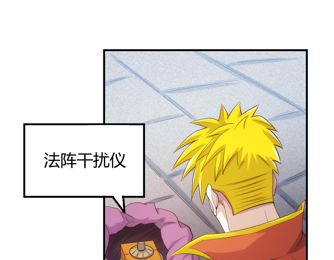 第322话 守护国都56