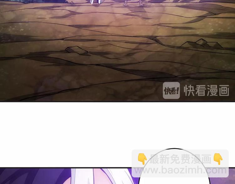 第48话 你们努力点啊！104