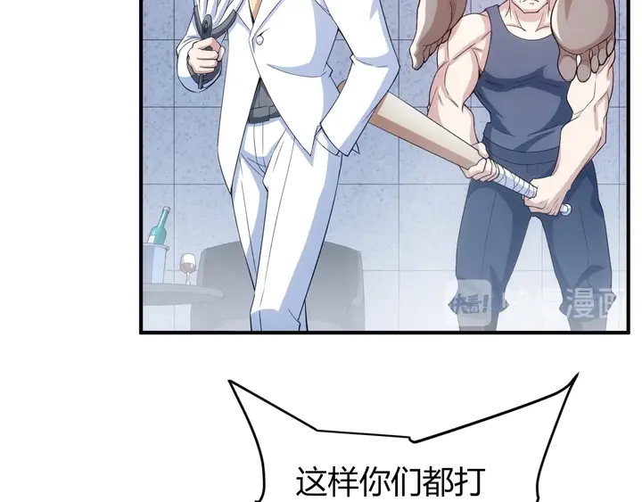 第187话 遗书9