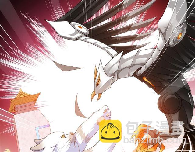 第149话 亡灵大军14