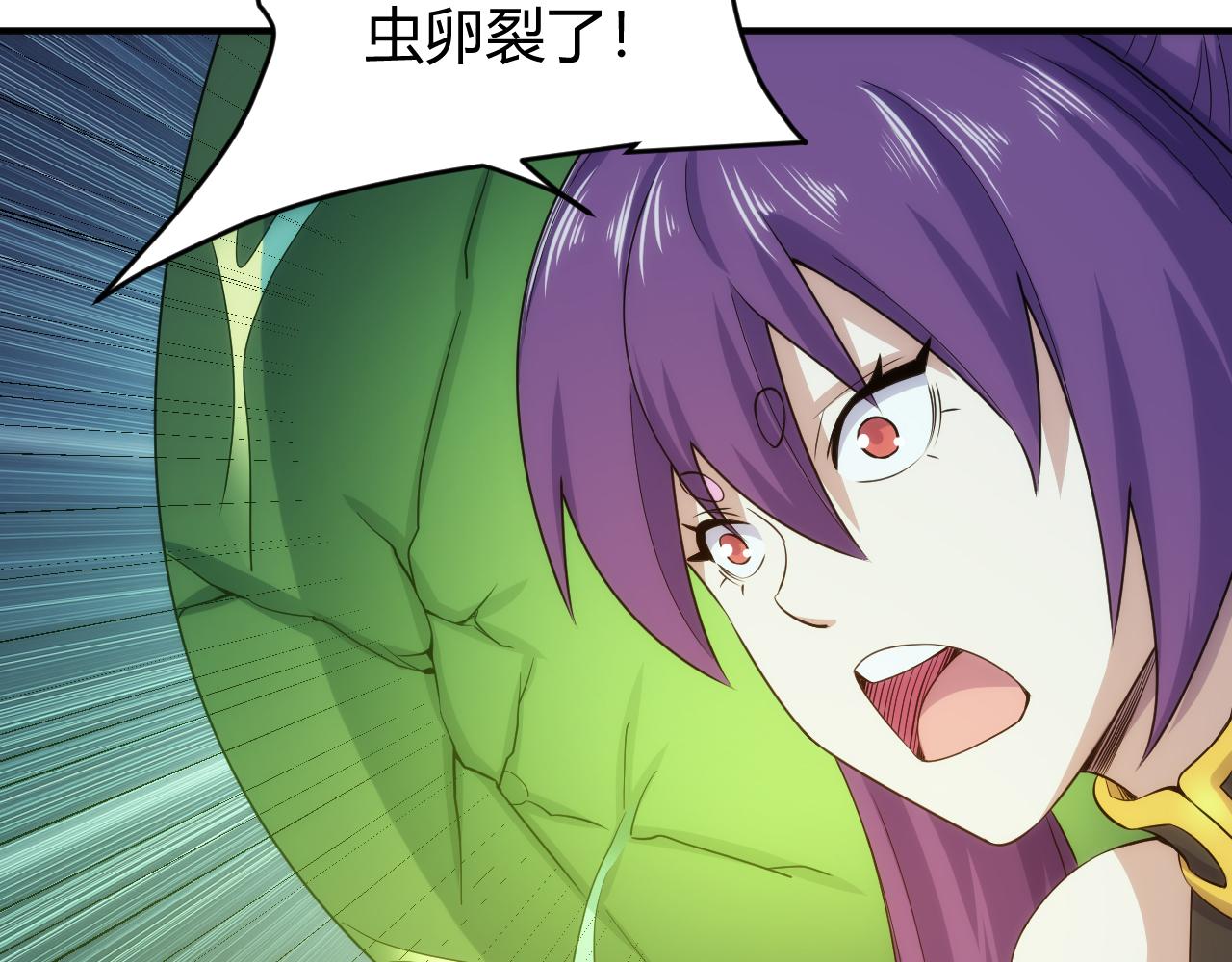 第320话 对峙39