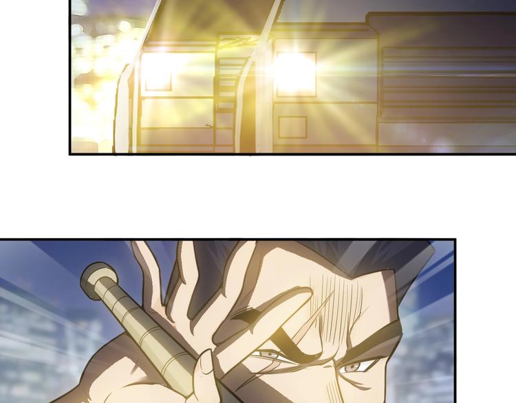第35话 见过楚少！45