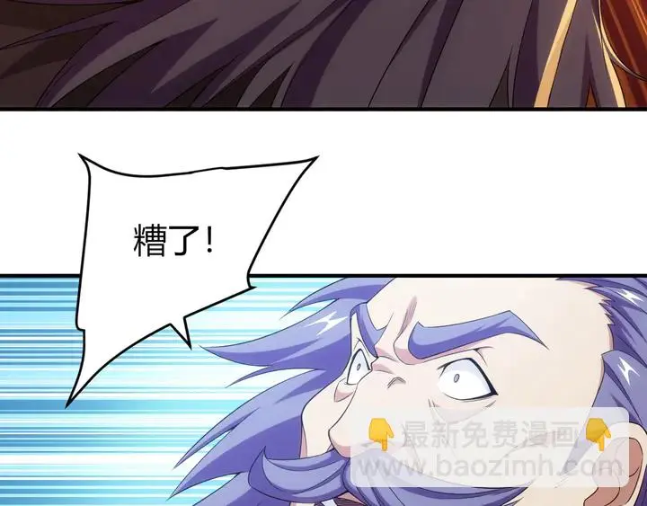 第183话 危机伴身9