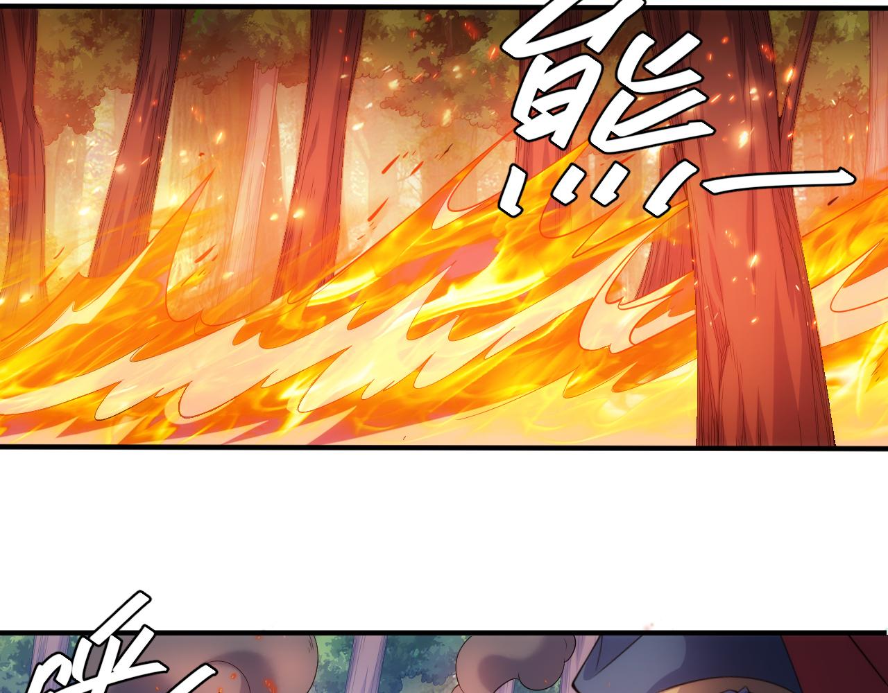 第268话 时代变了！47