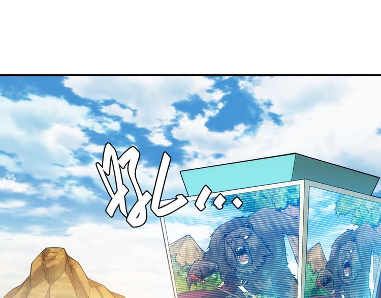 第15话 埋伏在前5