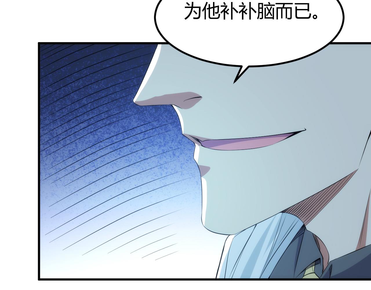 第327话 大礼81