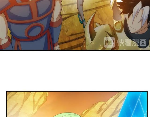第143话 开心消消乐！55