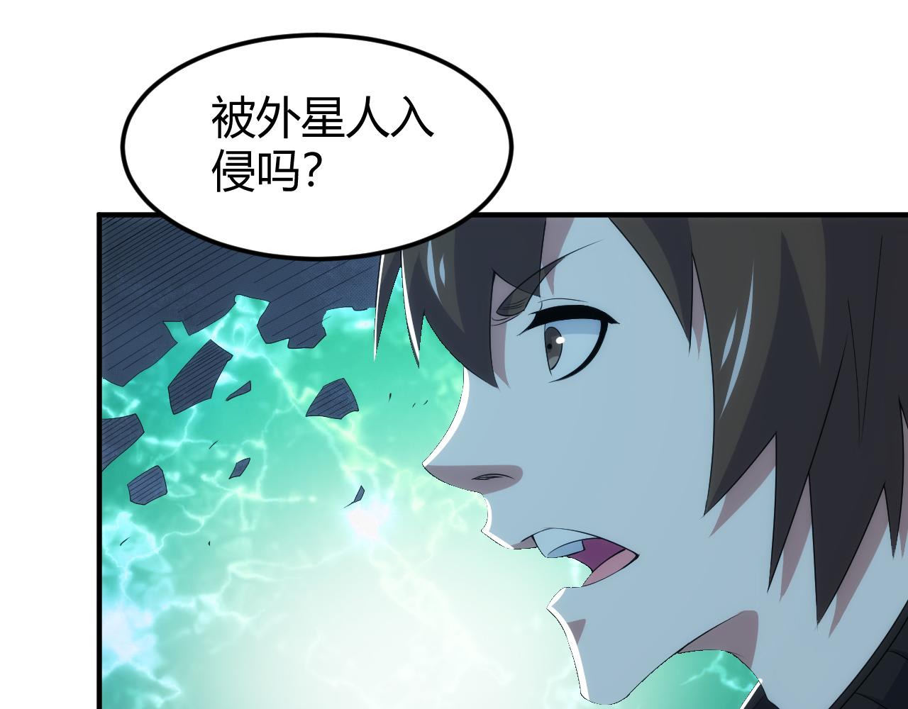 第335话 虚实之间58