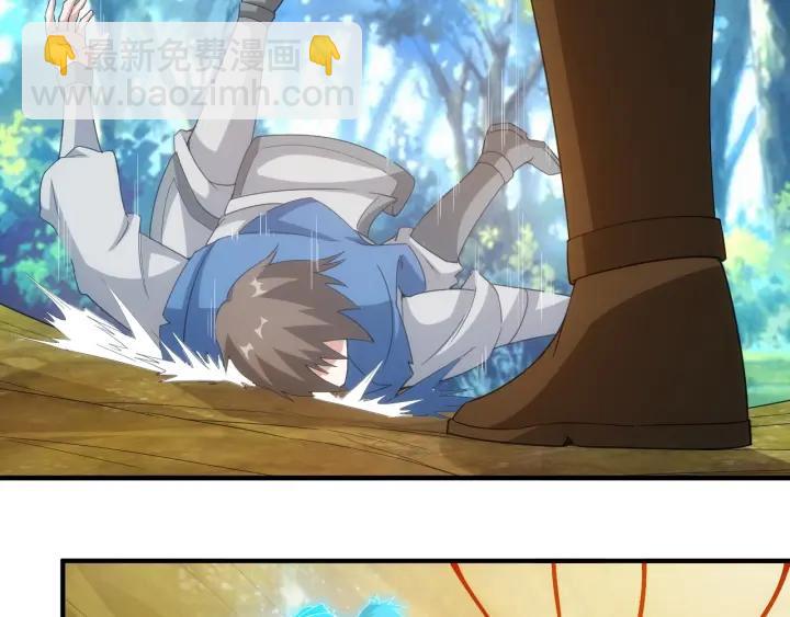 第123话 狭路相逢88