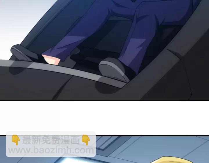 第133话 釜底抽薪96