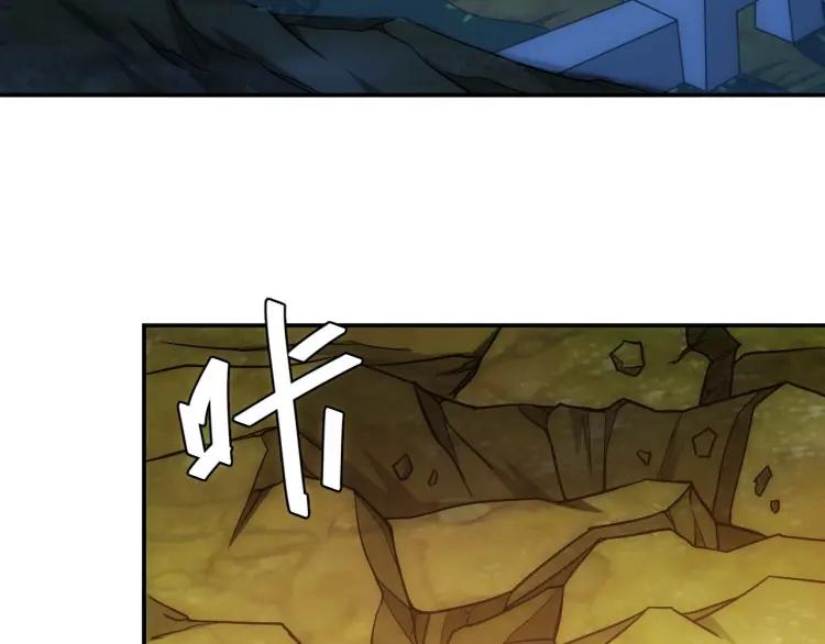 第60话 长安之主45