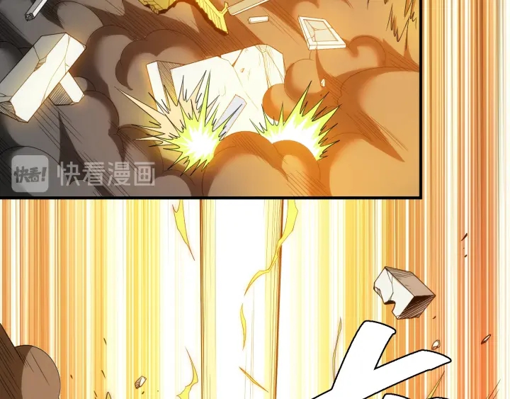 第229话 倒计时？！70