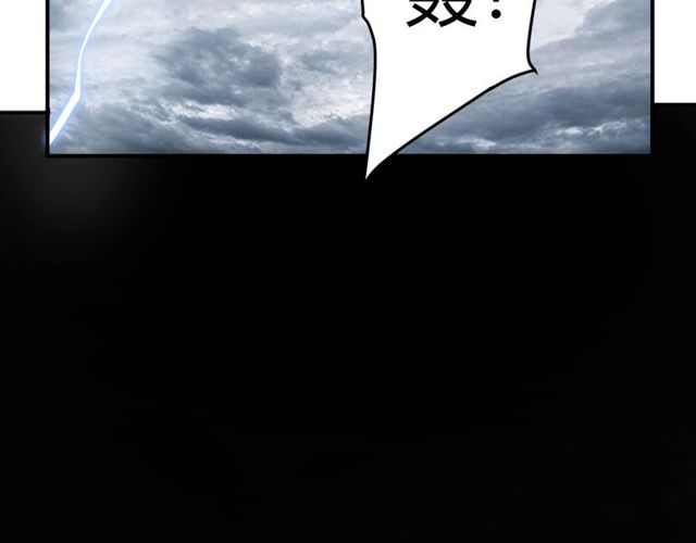第148话 唐国国师37