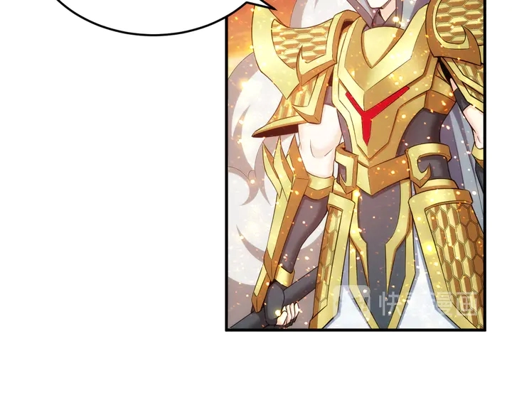 第204话 真男人就拼耐久度10