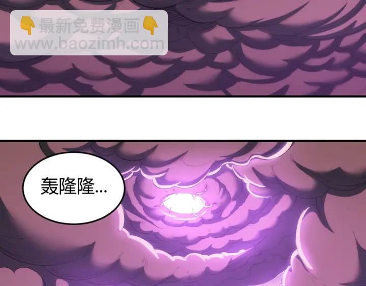 第229话 倒计时？！60