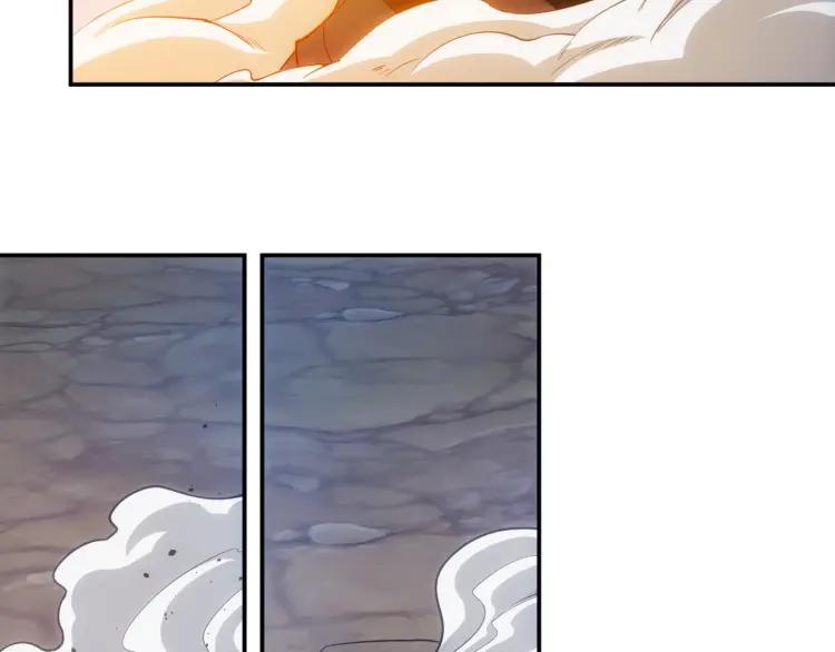 第53话 说一级就一级！118