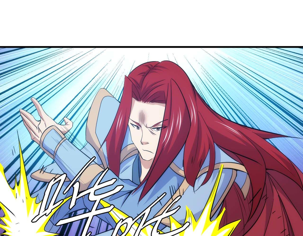 第299话 “幸运人士”67