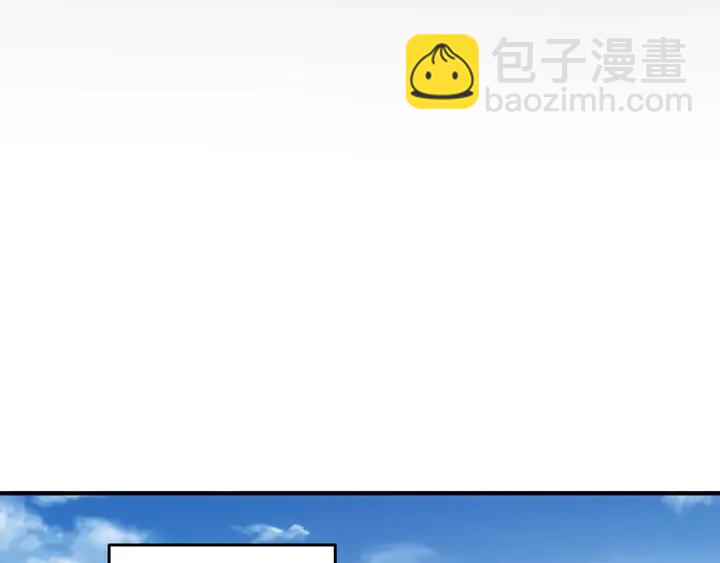 第173话 前尘往事48