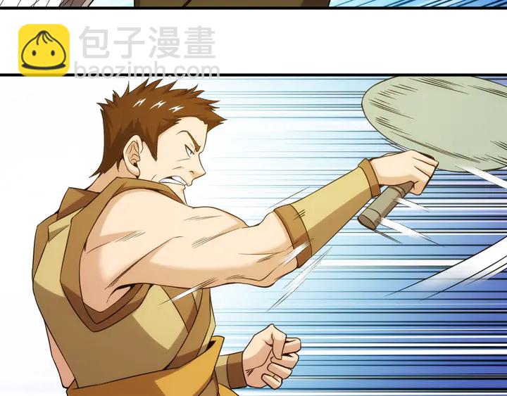 第213话 再战锁妖塔69