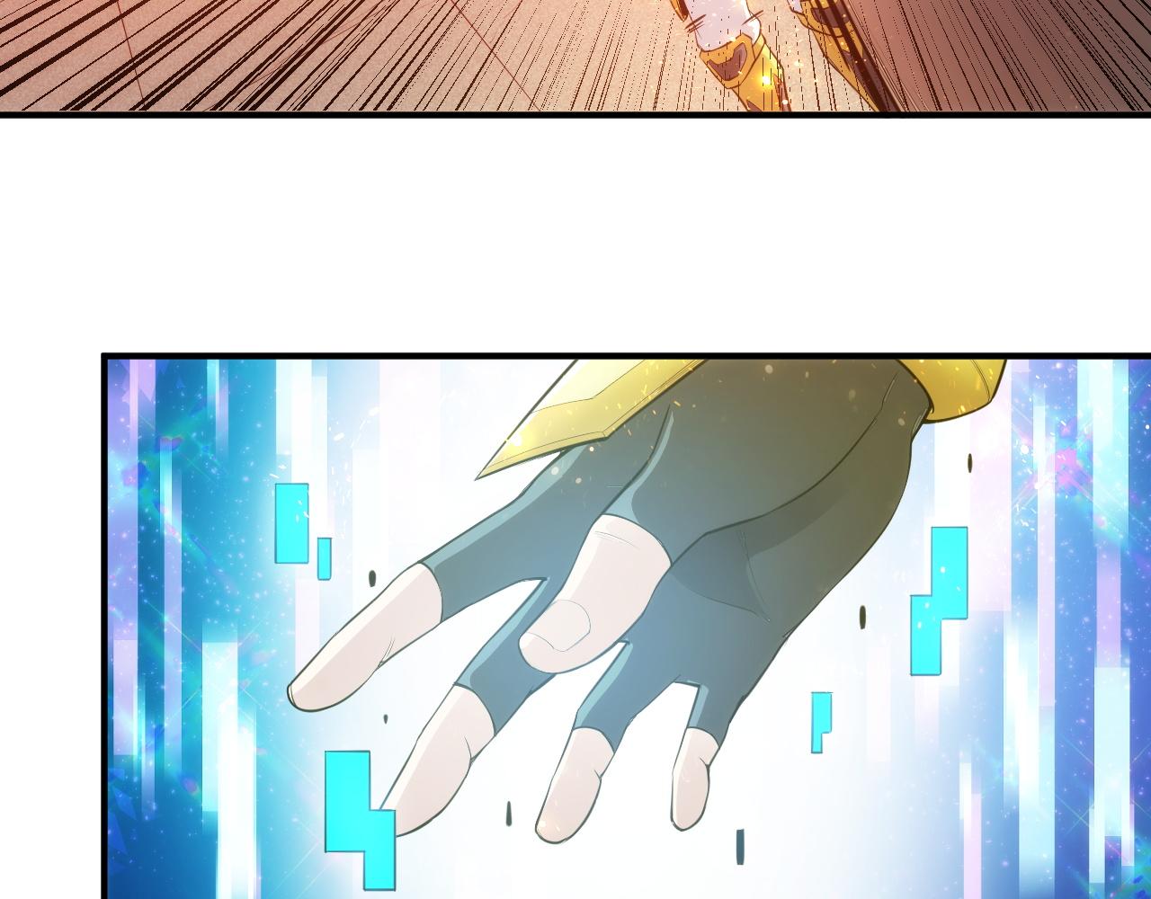 第251话 嗜血猎手41