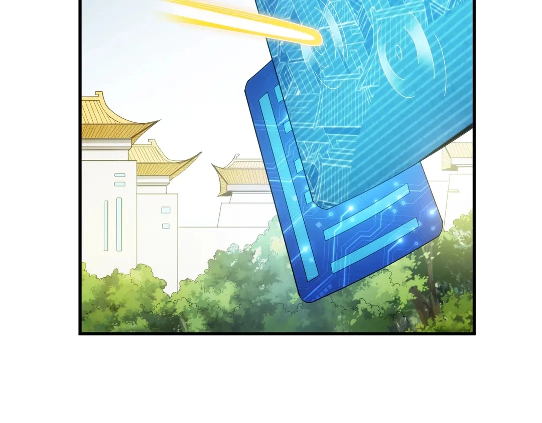 第192话 出征神壕60