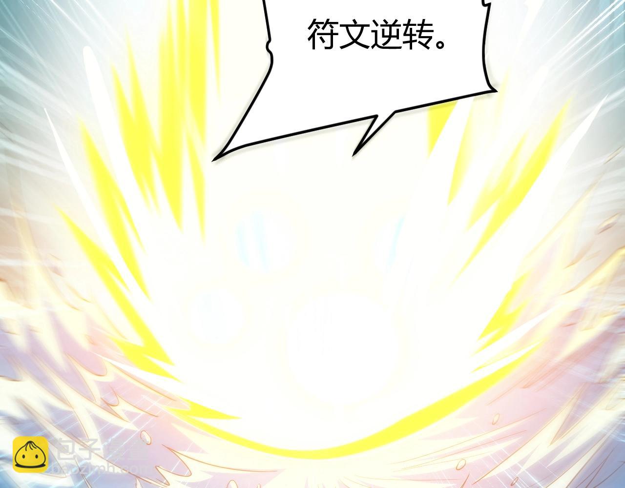第98话 海上激战82