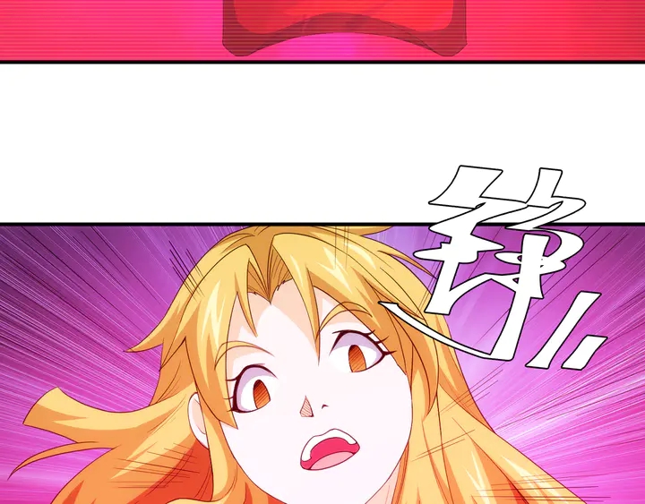 第225话 堕入歧途45