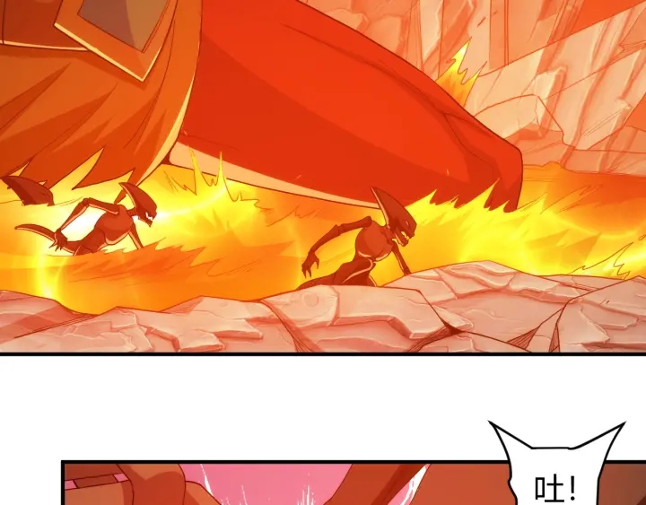 第231话 灵魂互换74