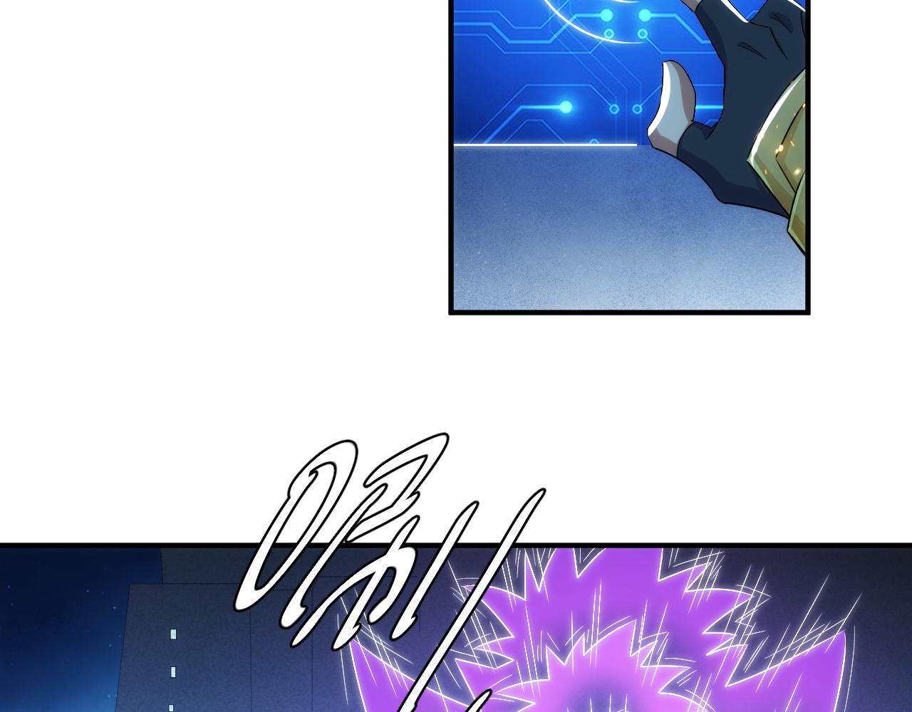 第342话 精神入侵59