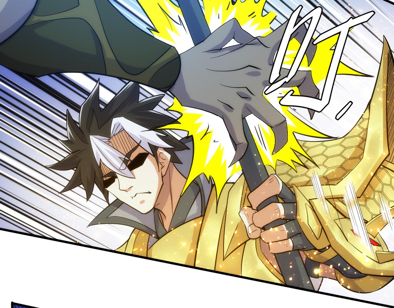 第304话 深紫际界！35
